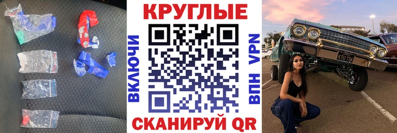 Купить где  Жуковка  Экстази диски 