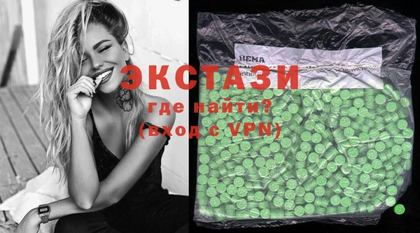 PSILOCYBIN Медвежьегорск
