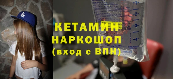 PSILOCYBIN Медвежьегорск