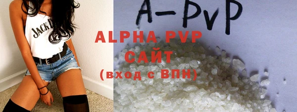 MESCALINE Медногорск