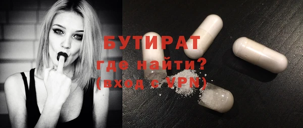 PSILOCYBIN Медвежьегорск