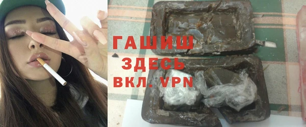 PSILOCYBIN Медвежьегорск
