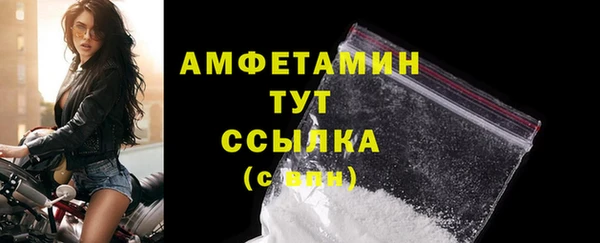 PSILOCYBIN Медвежьегорск
