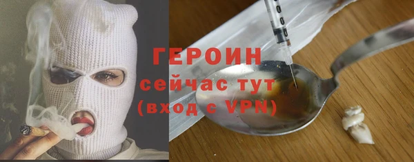 PSILOCYBIN Медвежьегорск