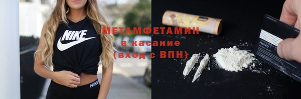 PSILOCYBIN Медвежьегорск