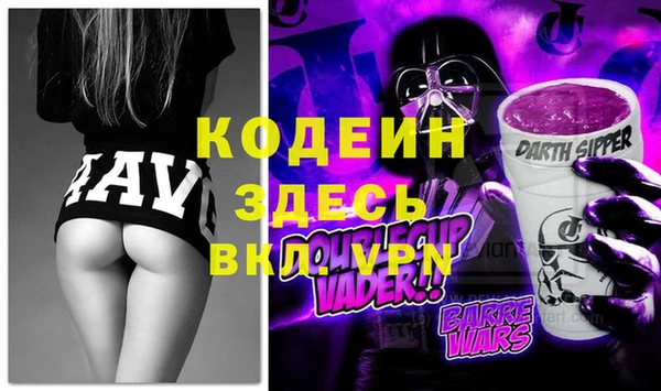 PSILOCYBIN Медвежьегорск