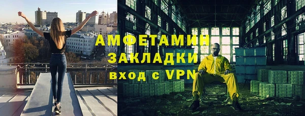 PSILOCYBIN Медвежьегорск