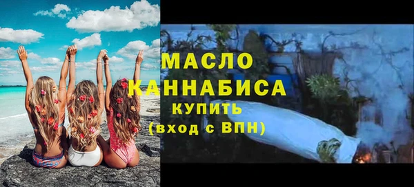PSILOCYBIN Медвежьегорск