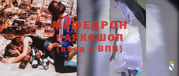 PSILOCYBIN Медвежьегорск