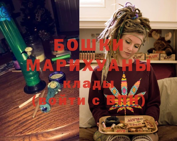 MESCALINE Медногорск