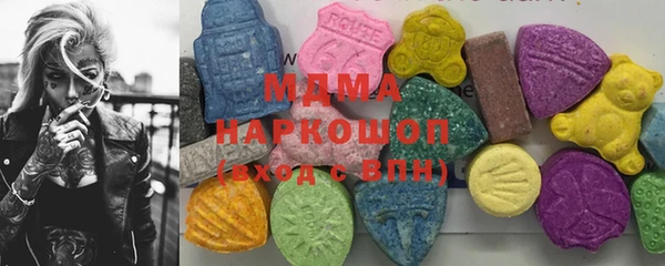 PSILOCYBIN Медвежьегорск