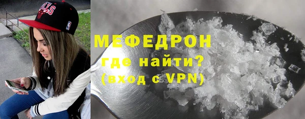 PSILOCYBIN Медвежьегорск