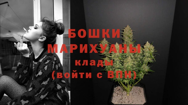 мяу мяу мука Мегион
