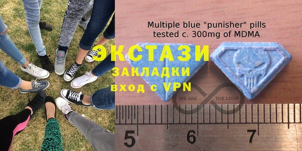 мяу мяу мука Мегион